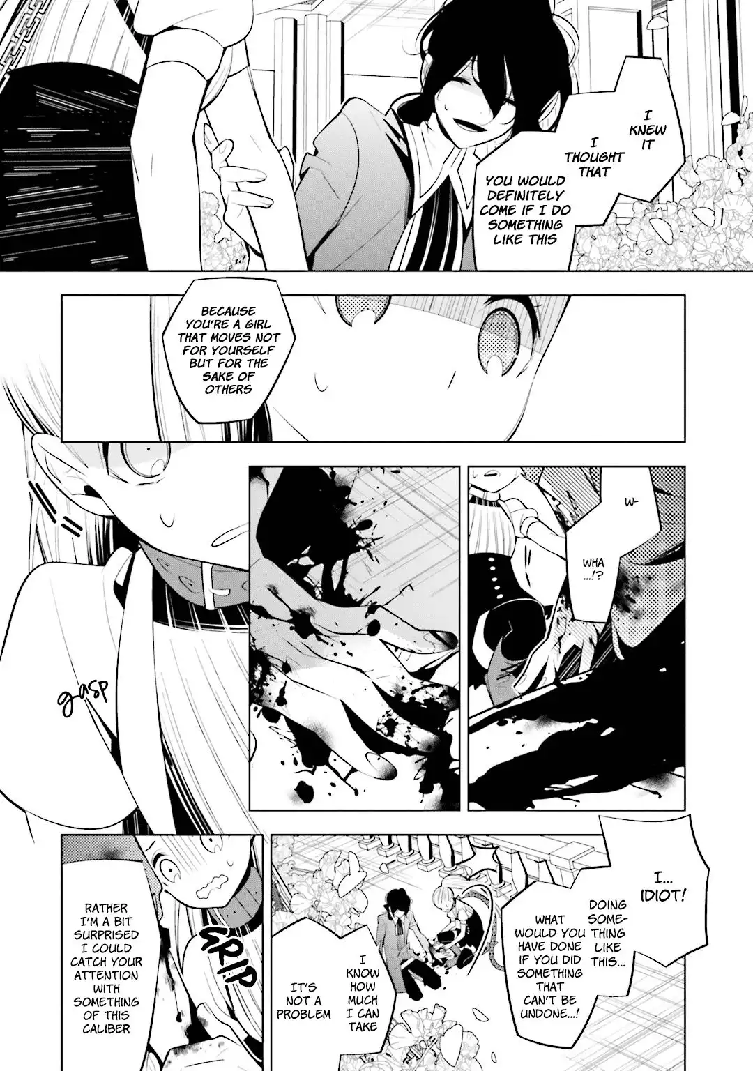 Shiro Ari Chapter 47 23